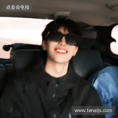 任姬湘